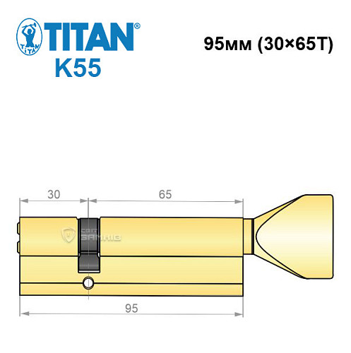 Цилиндр TITAN K55 95Т (30*65Т) латунь - Фото №6