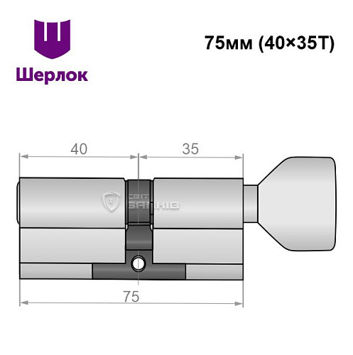Циліндр SHERLOCK HK 75T (40*35T) нікель сатин - Фото №6