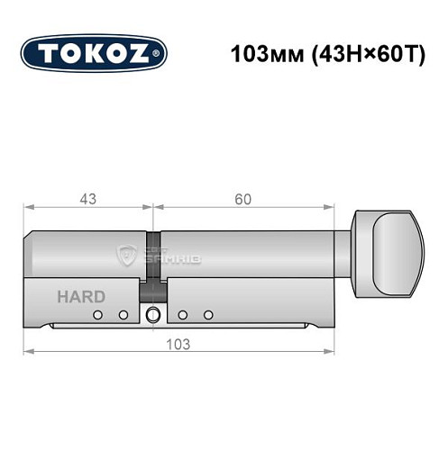 Цилиндр TOKOZ Pro400 103T (43H*60T) (H - закаленная сторона) никель матовый - Фото №8