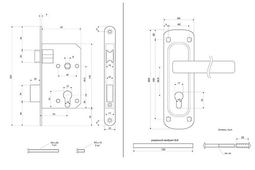 Комплект замка KEDR 1423 (BS55*58,5мм) (аналог APECS) NI нікель - Фото №2