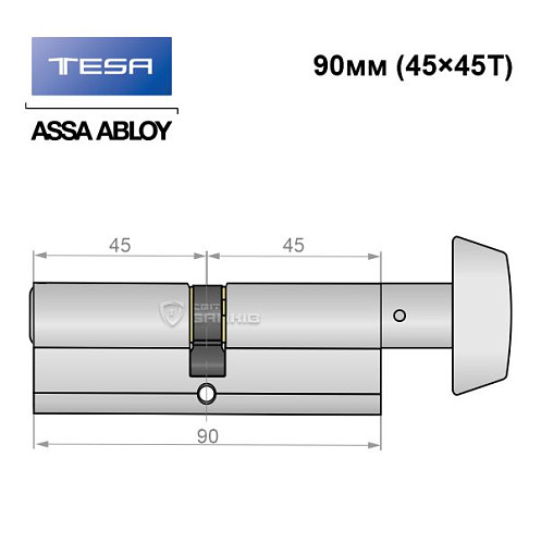 Цилиндр TESA TE5 90T (45*45T) никель сатин 5 ключей - Фото №5