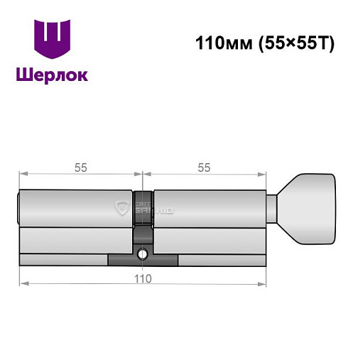 Циліндр SHERLOCK HK ABC 110T (55*55T) нікель сатин - Фото №6