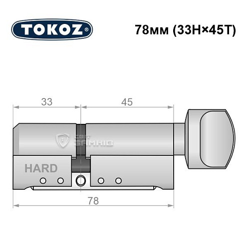 Циліндр TOKOZ Pro400 78T (33H*45T) (H - гартована сторона) нікель матовий - Фото №8