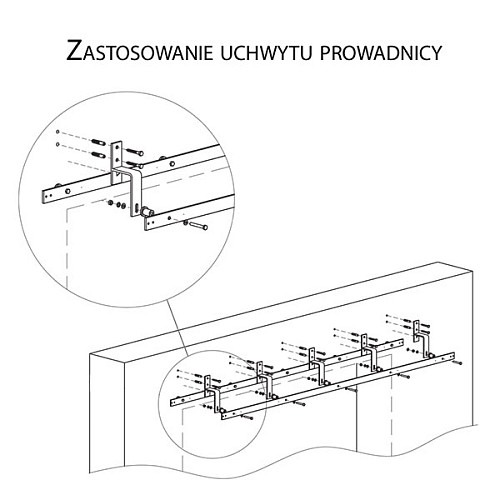 Настінна скоба Valcomp DESIGN LINE для подвійної системи - Фото №4