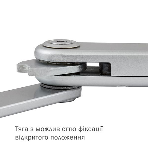 Тяга ABLOY DC191 стандартная с фиксацией Серый - Фото №5