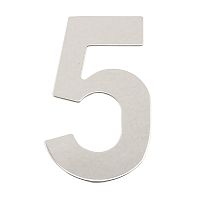 Цифра «5» нержавеющая сталь