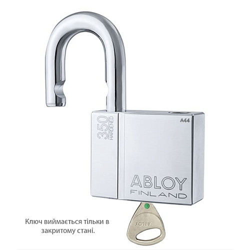 Замок навісний ABLOY PL350 Sentry (2 ключа) - Фото №2
