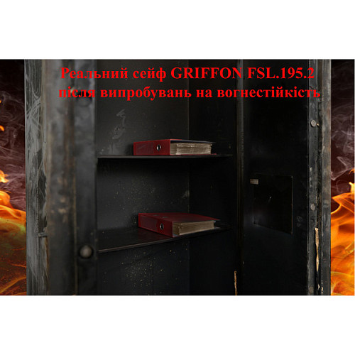 Сейф для оружия GRIFFON FSL.157.E GUN Black - Фото №14