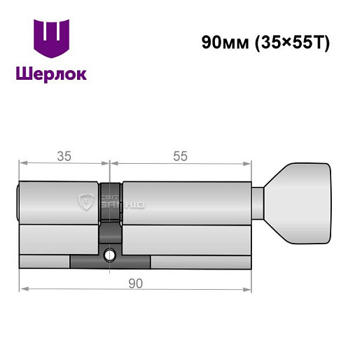 Циліндр SHERLOCK HK 90T (35*55T) нікель сатин - Фото №6