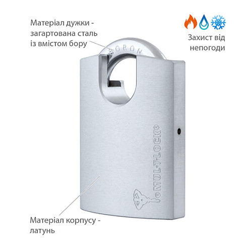 Замок навесной MUL-T-LOCK G55P 7x7 (2 ключа)(н) - Фото №4