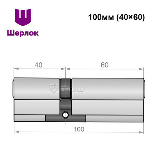 Циліндр SHERLOCK HK 100 (40*60) нікель сатин - Фото №5