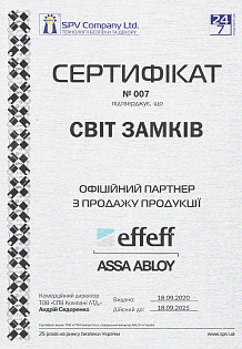 sertificate
